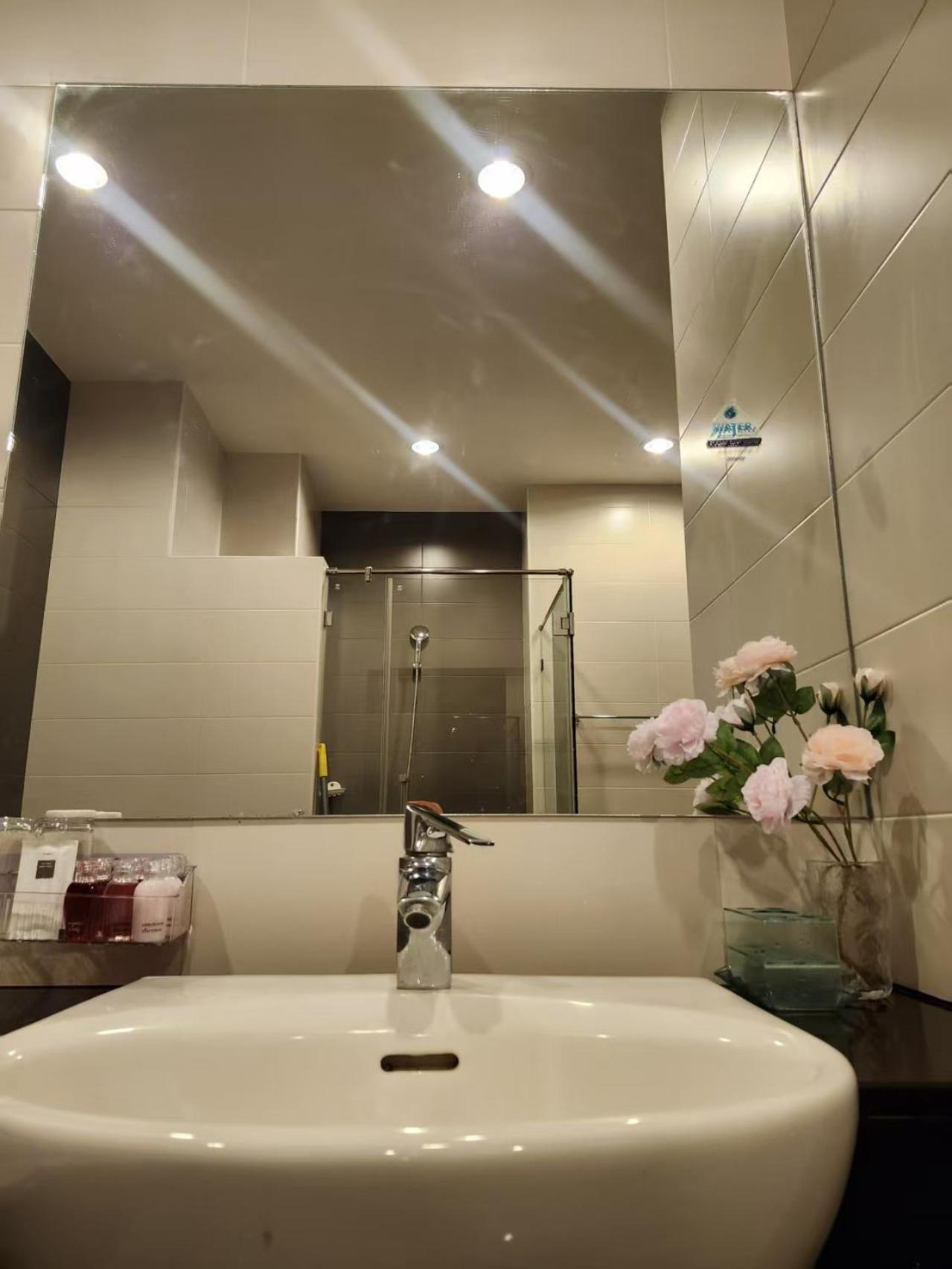 Veloche Karon Palm * Phuket